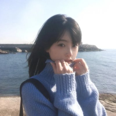 秘密的阴